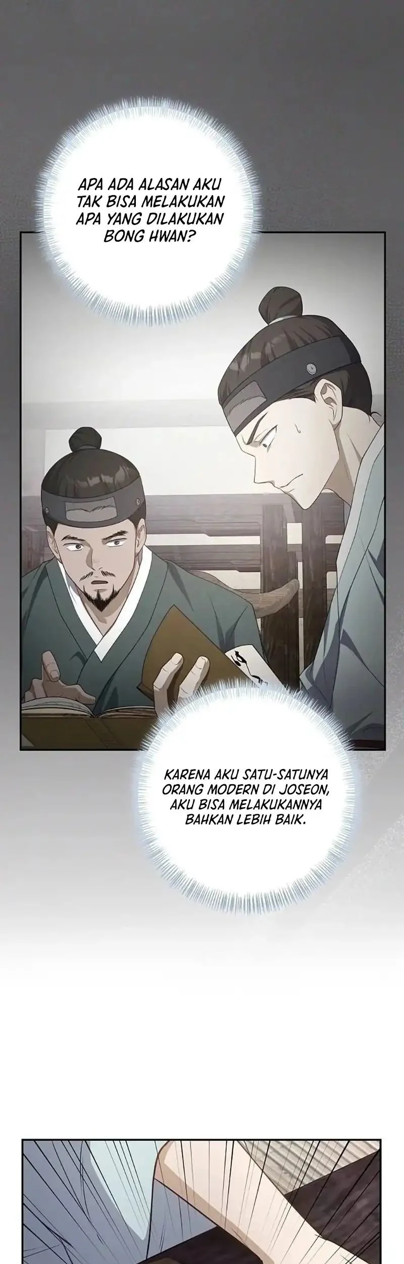 Chapter 6 - halaman 6