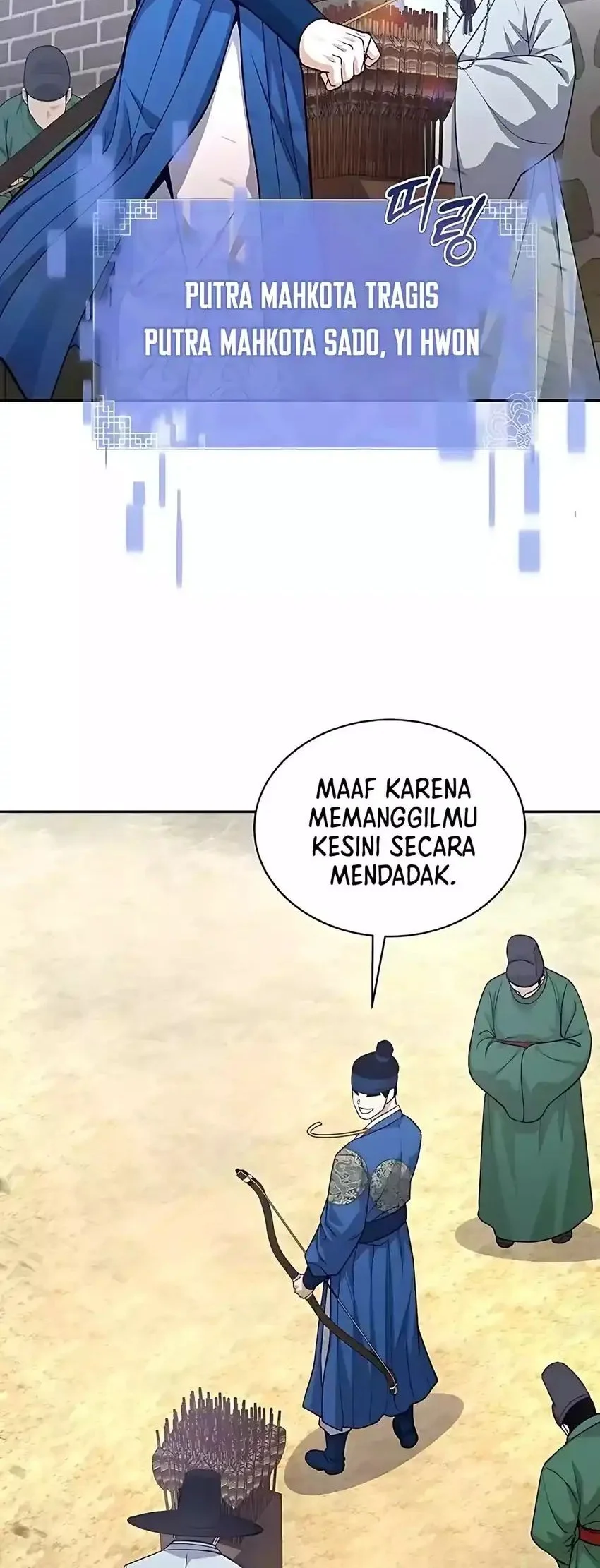 Chapter 7 - halaman 53