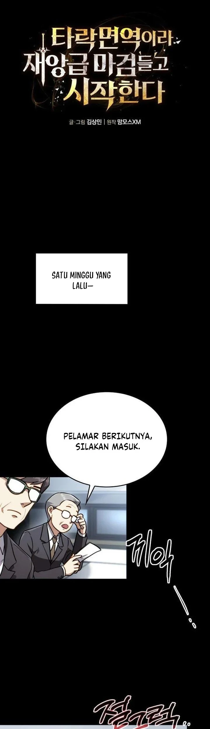 Chapter 2 - halaman 9