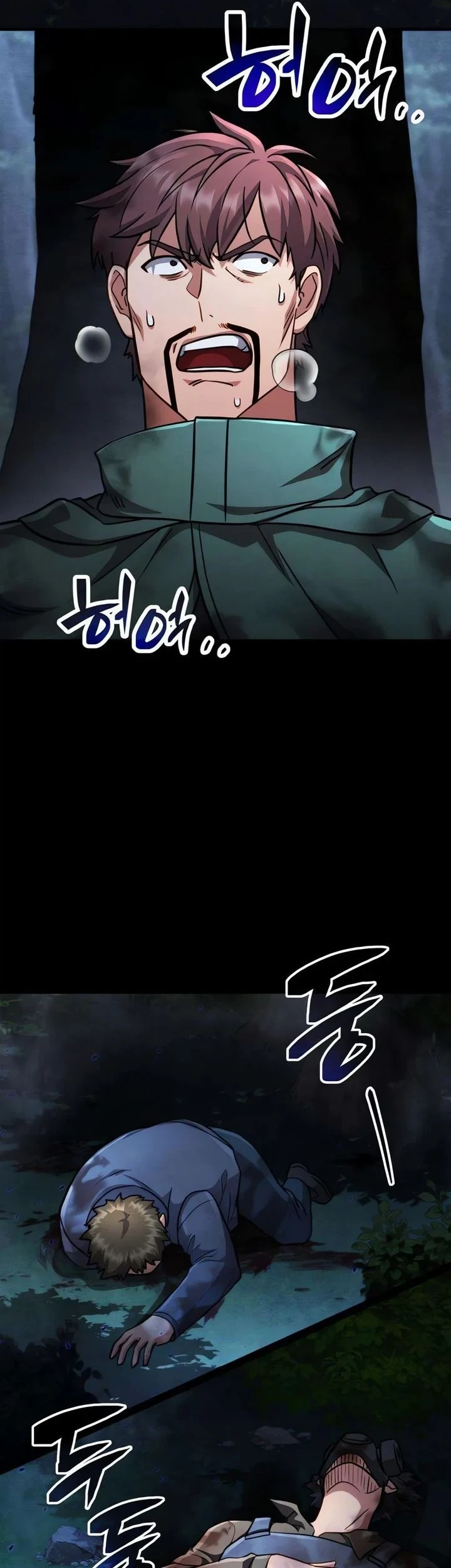 Chapter 3 - halaman 4