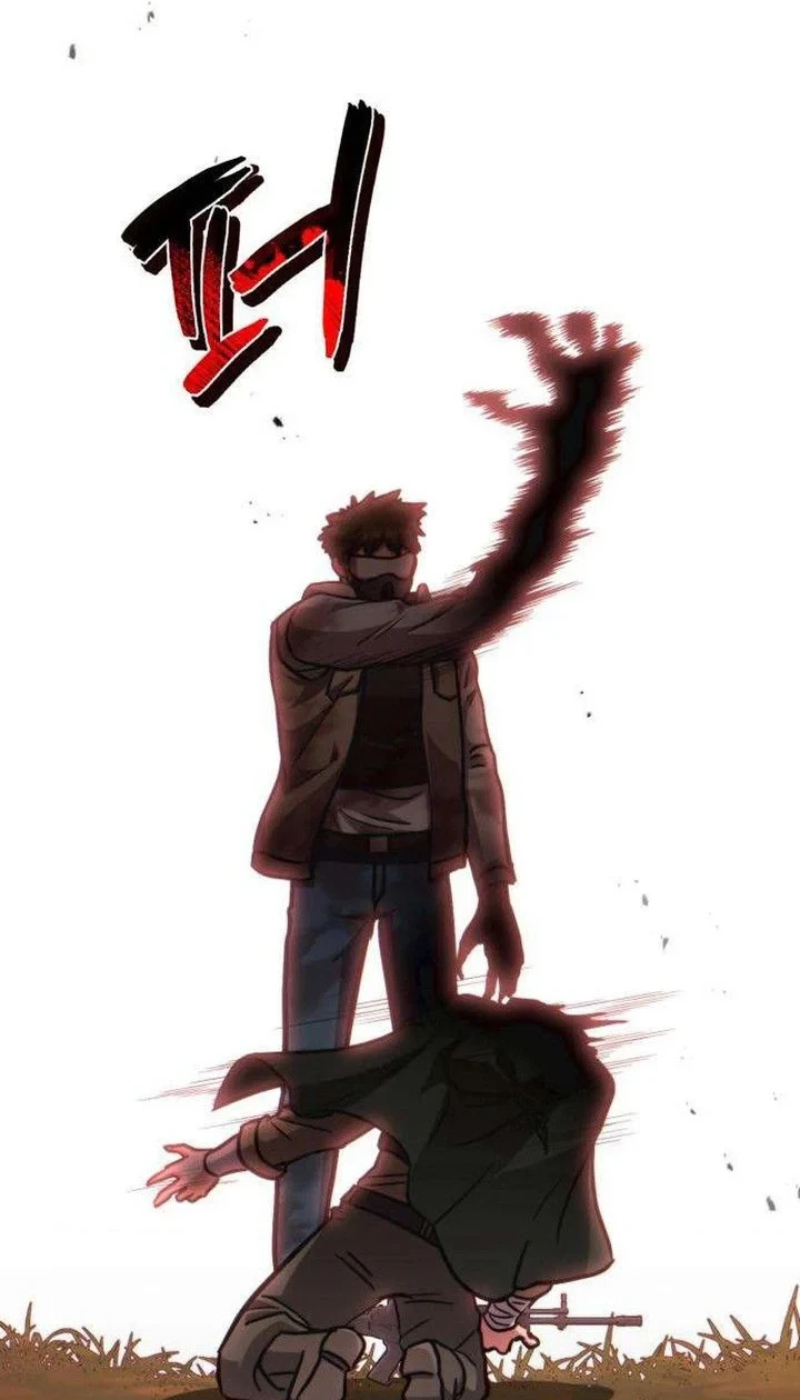 Chapter 4 - halaman 74