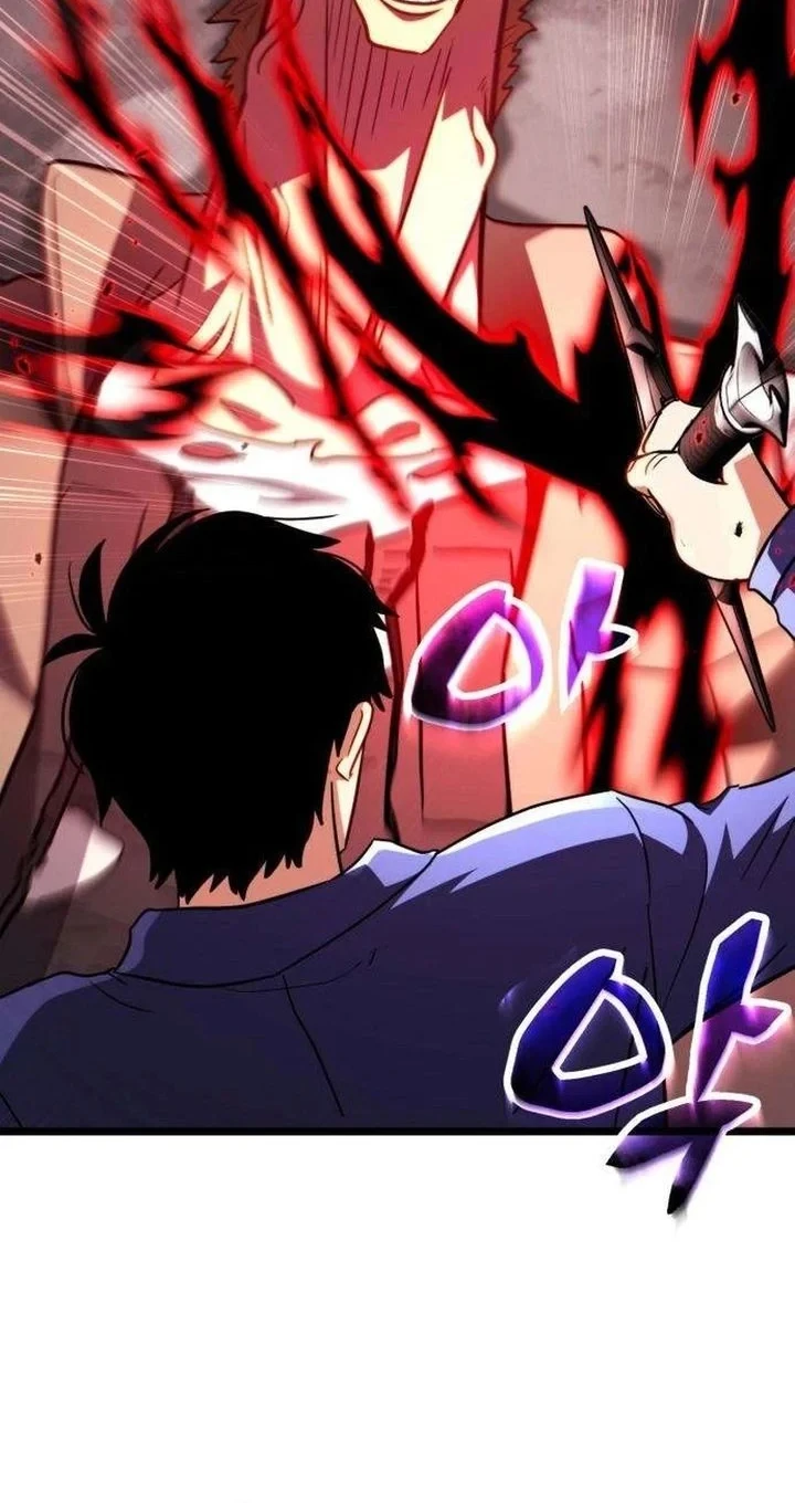 Chapter 5 - halaman 79