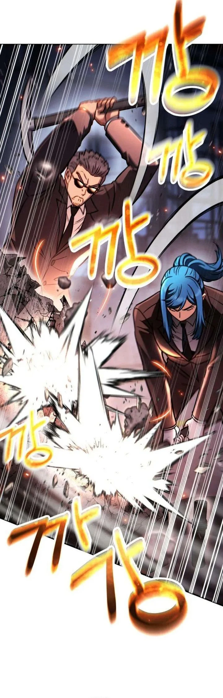 Chapter 6 - halaman 67