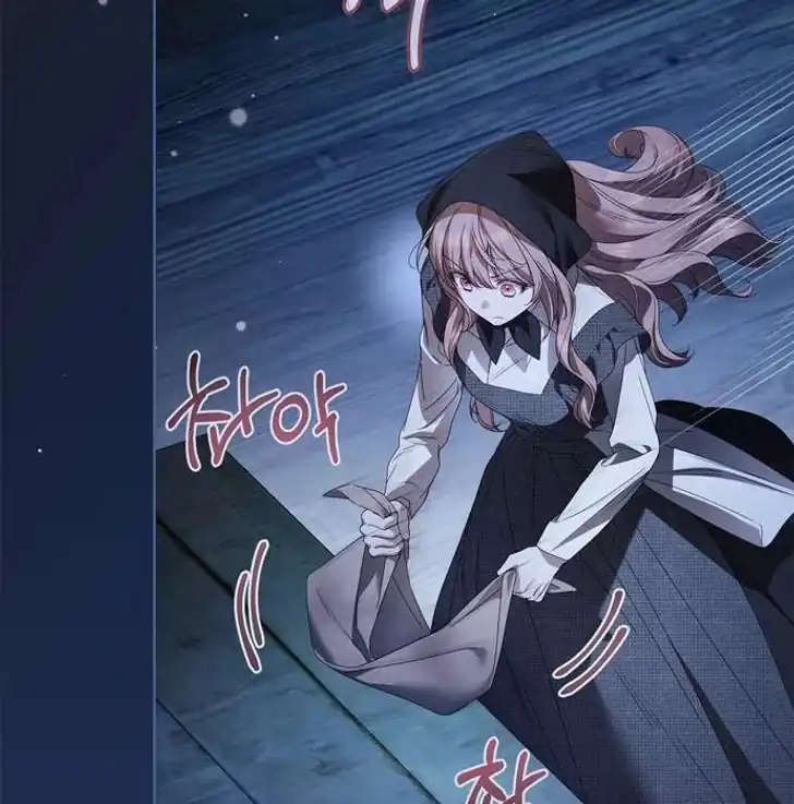 Chapter 50 - halaman 27