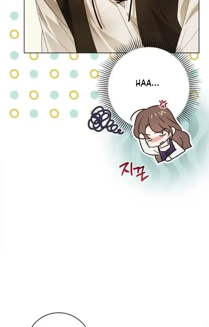 Chapter 51 - halaman 23