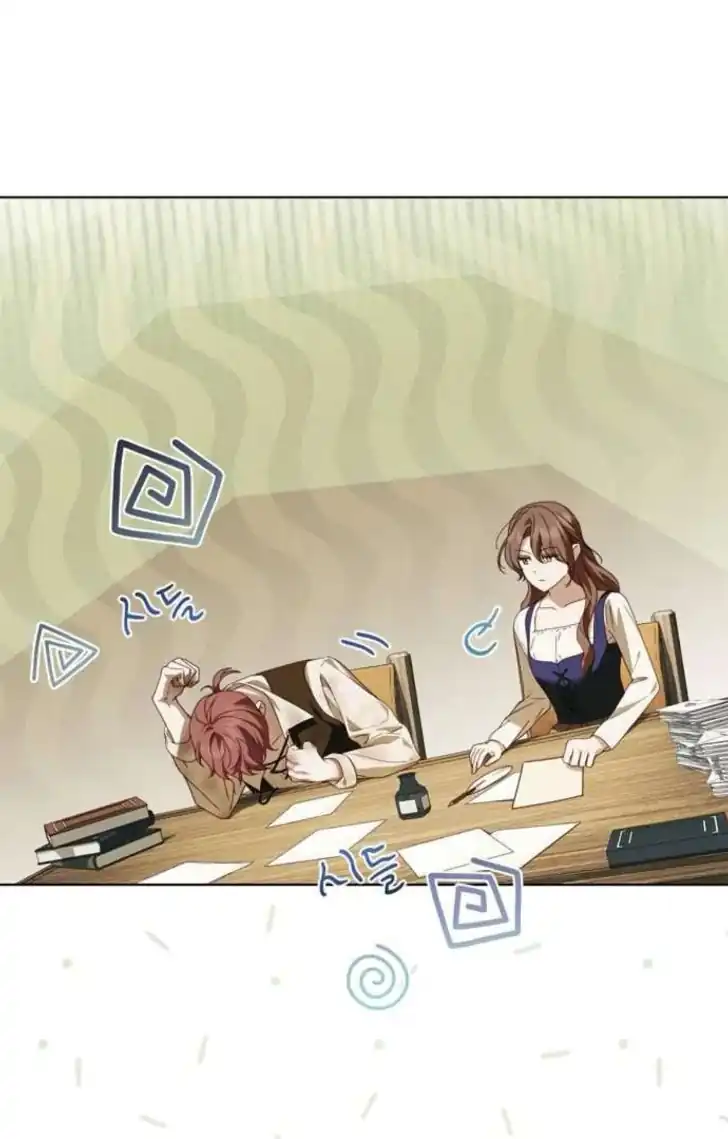 Chapter 51 - halaman 29