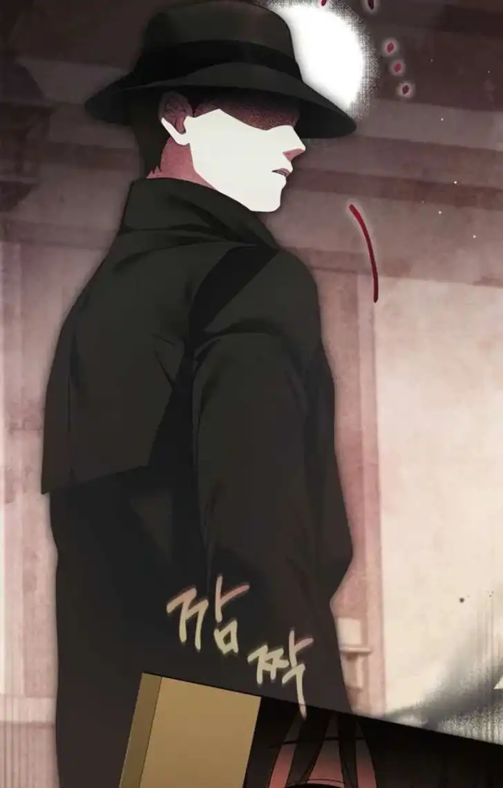 Chapter 52 - halaman 31