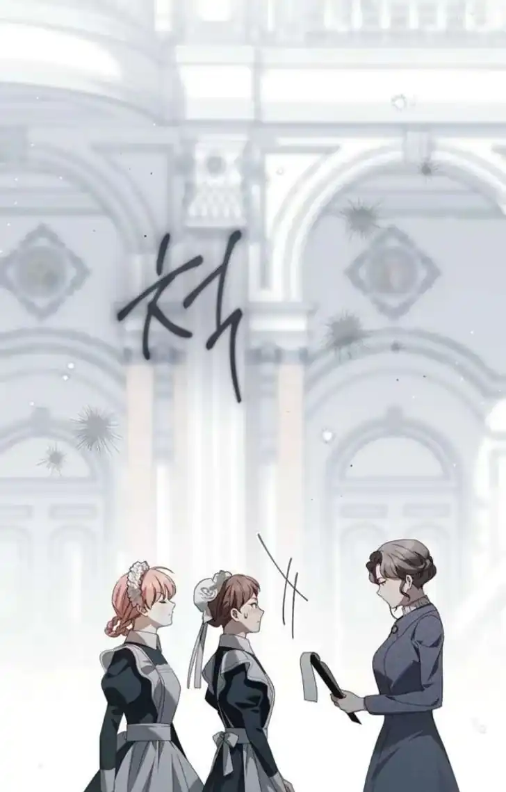 Chapter 53 - halaman 87