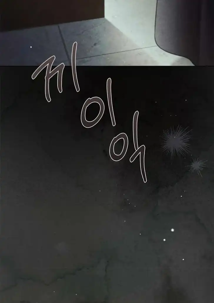 Chapter 55 - halaman 115