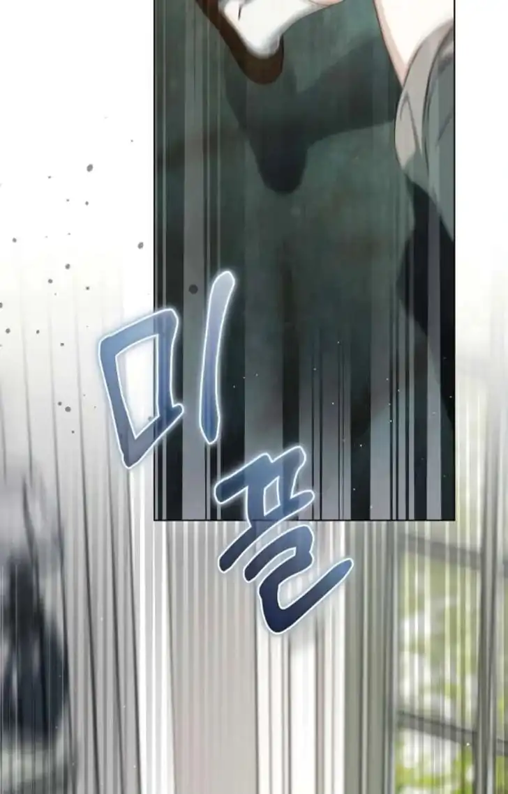 Chapter 55 - halaman 125