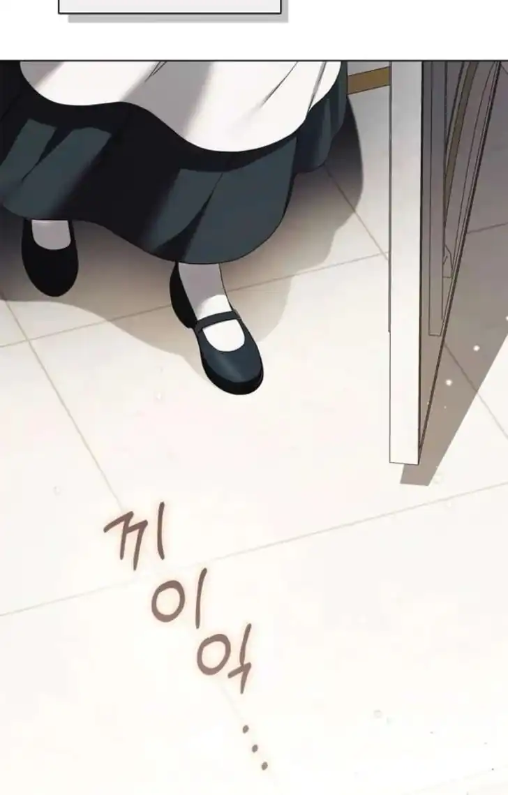 Chapter 55 - halaman 60