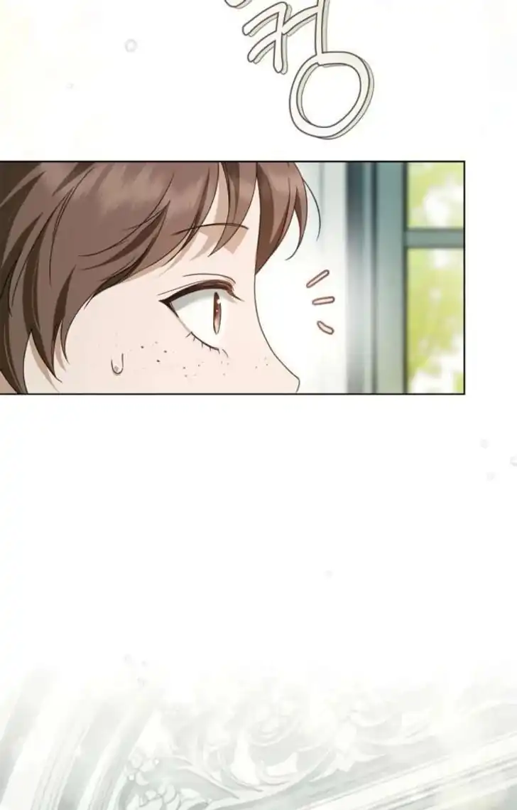 Chapter 55 - halaman 74