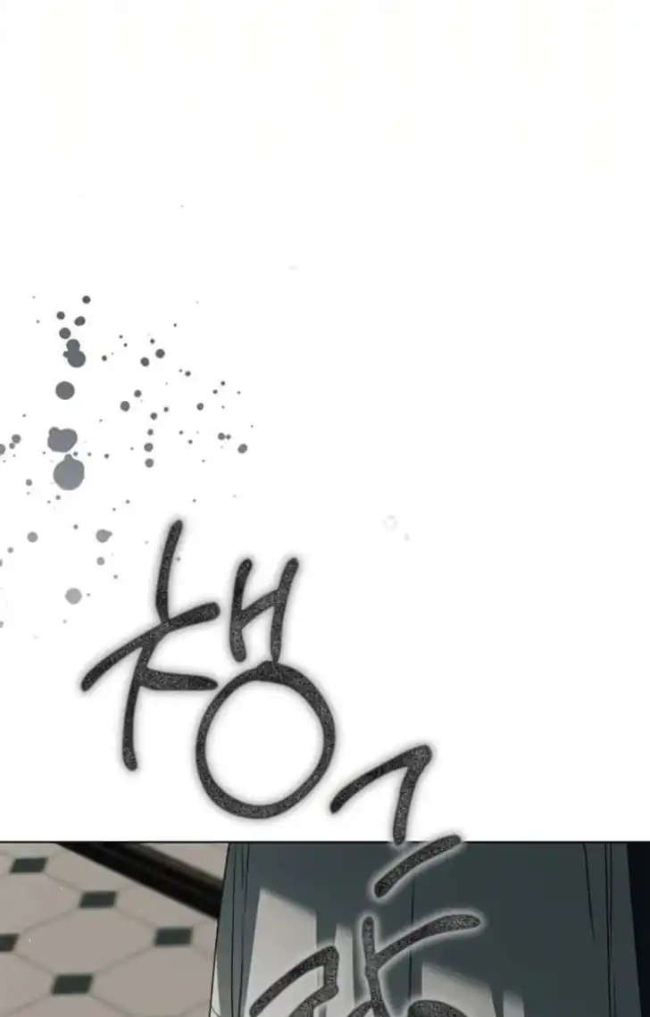 Chapter 56 - halaman 114