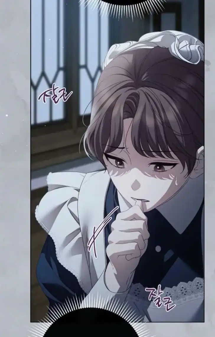 Chapter 58 - halaman 104