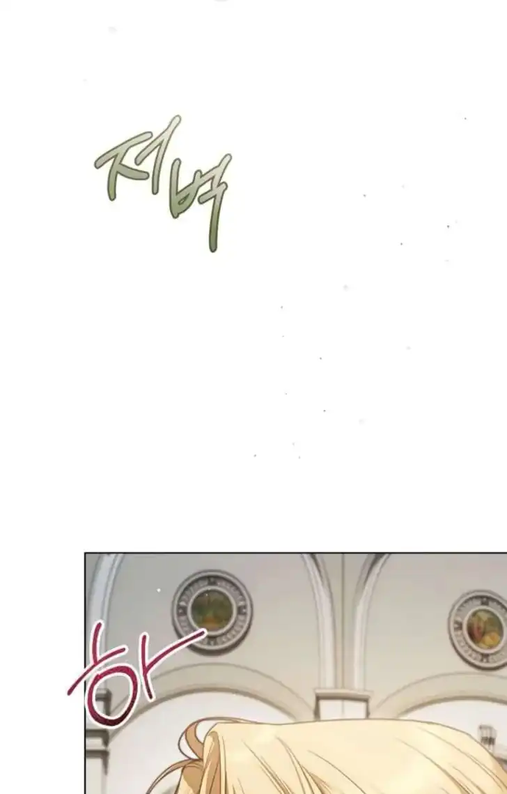Chapter 58 - halaman 46