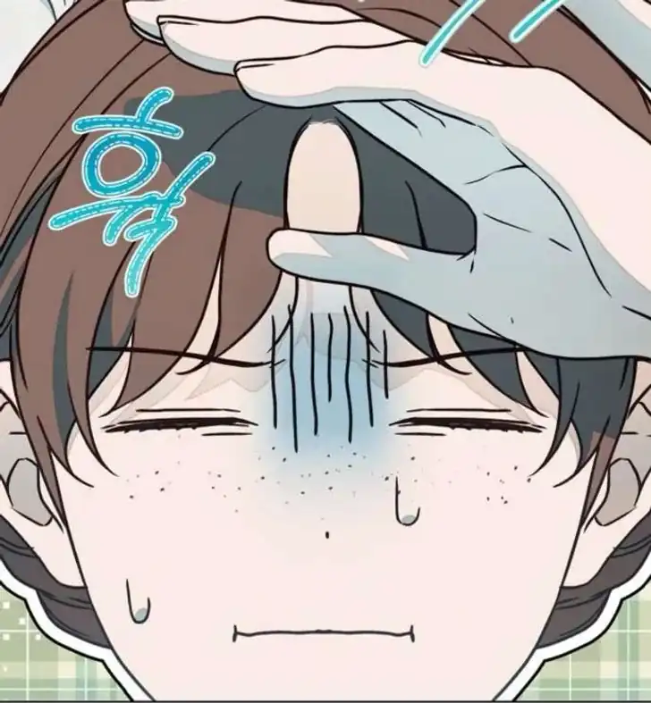 Chapter 59 - halaman 53