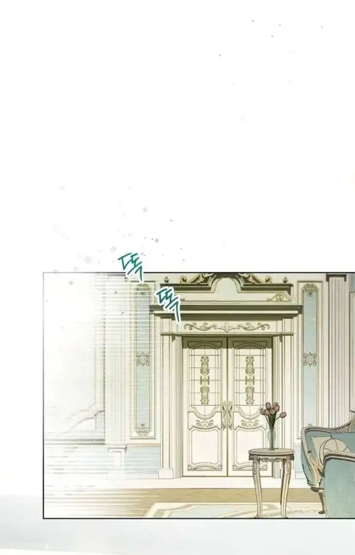 Chapter 59 - halaman 66