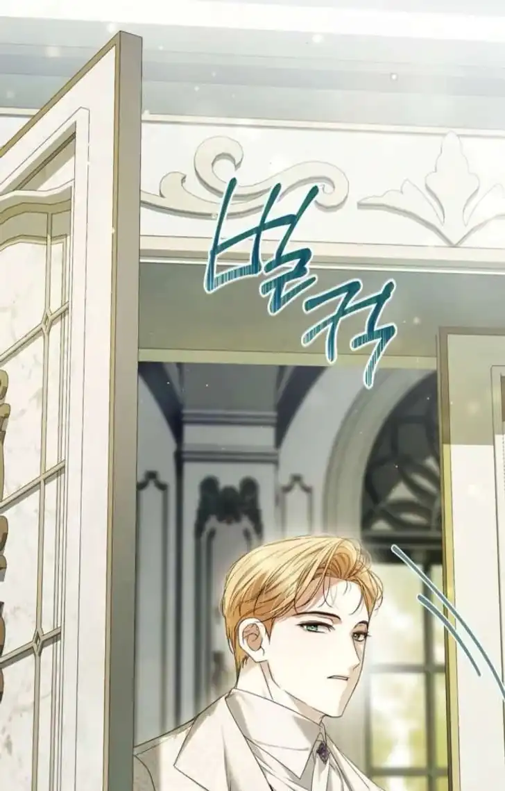 Chapter 59 - halaman 67