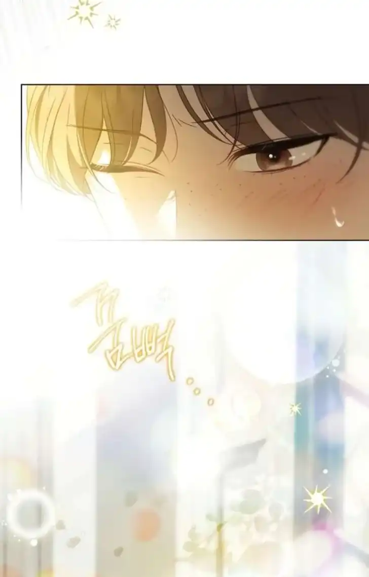 Chapter 61 - halaman 22