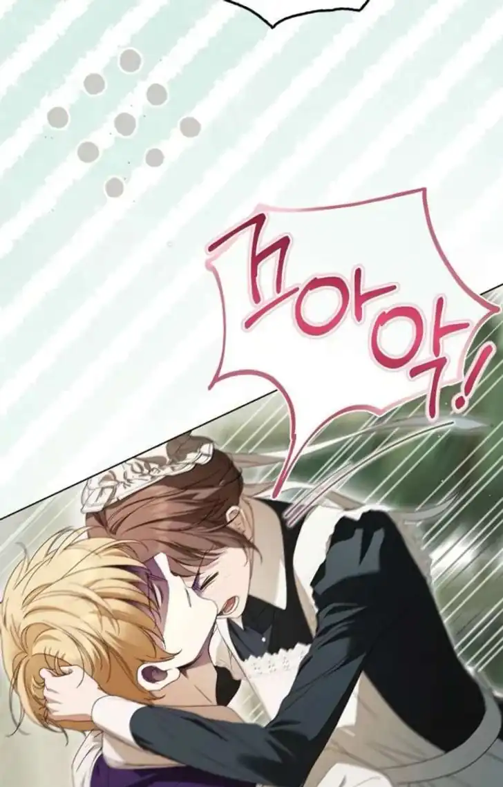 Chapter 61 - halaman 27