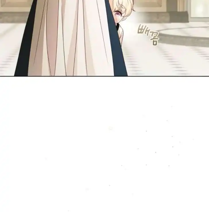 Chapter 62 - halaman 102