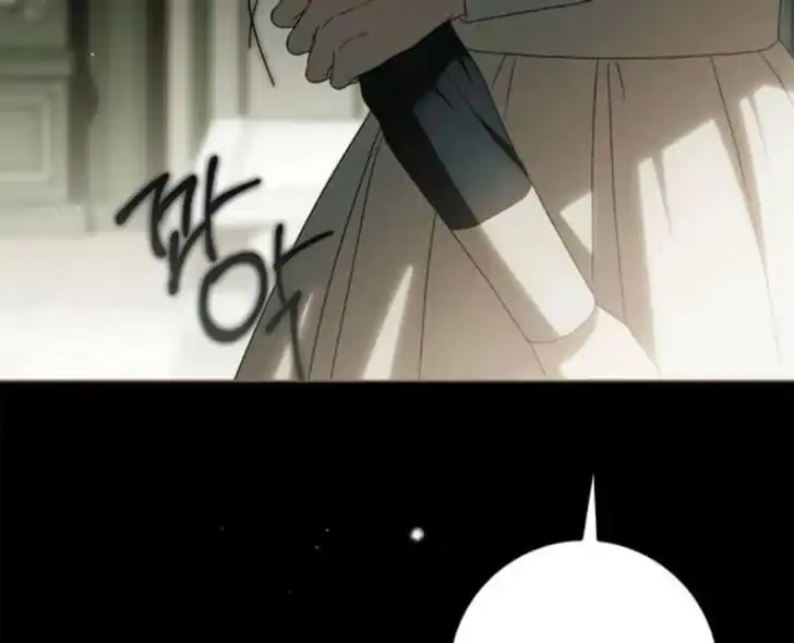 Chapter 63 - halaman 24