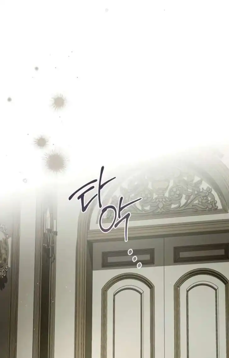 Chapter 64 - halaman 110