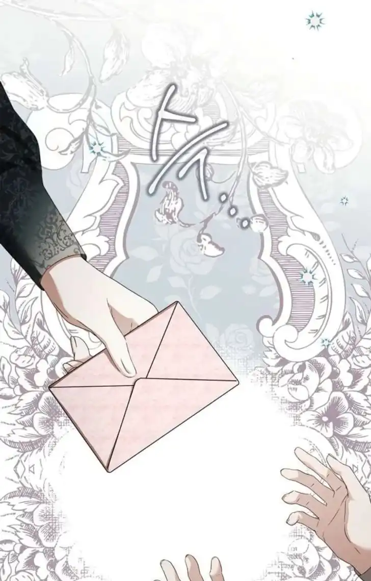 Chapter 64 - halaman 82