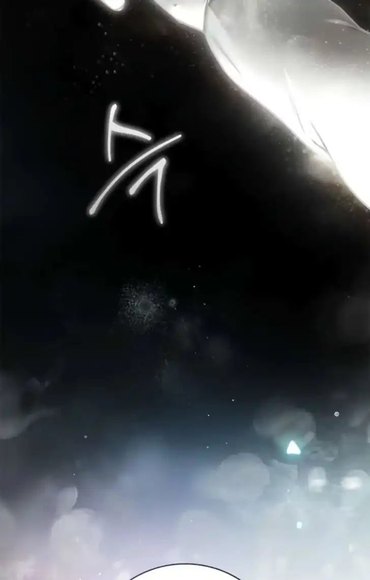 Chapter 66 - halaman 106