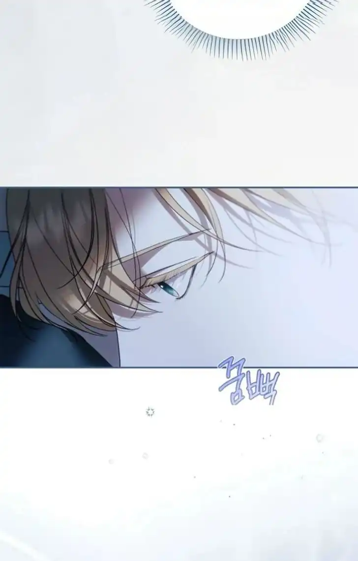 Chapter 66 - halaman 118