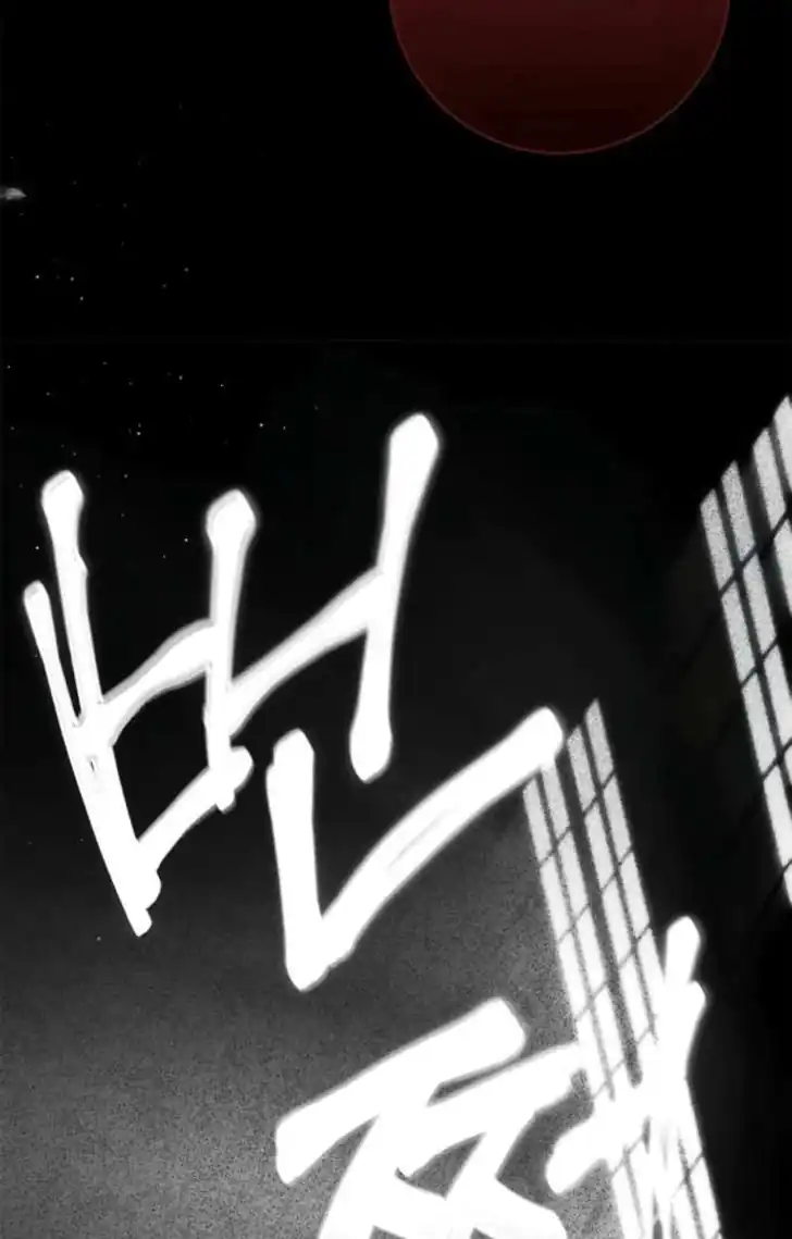 Chapter 66 - halaman 81