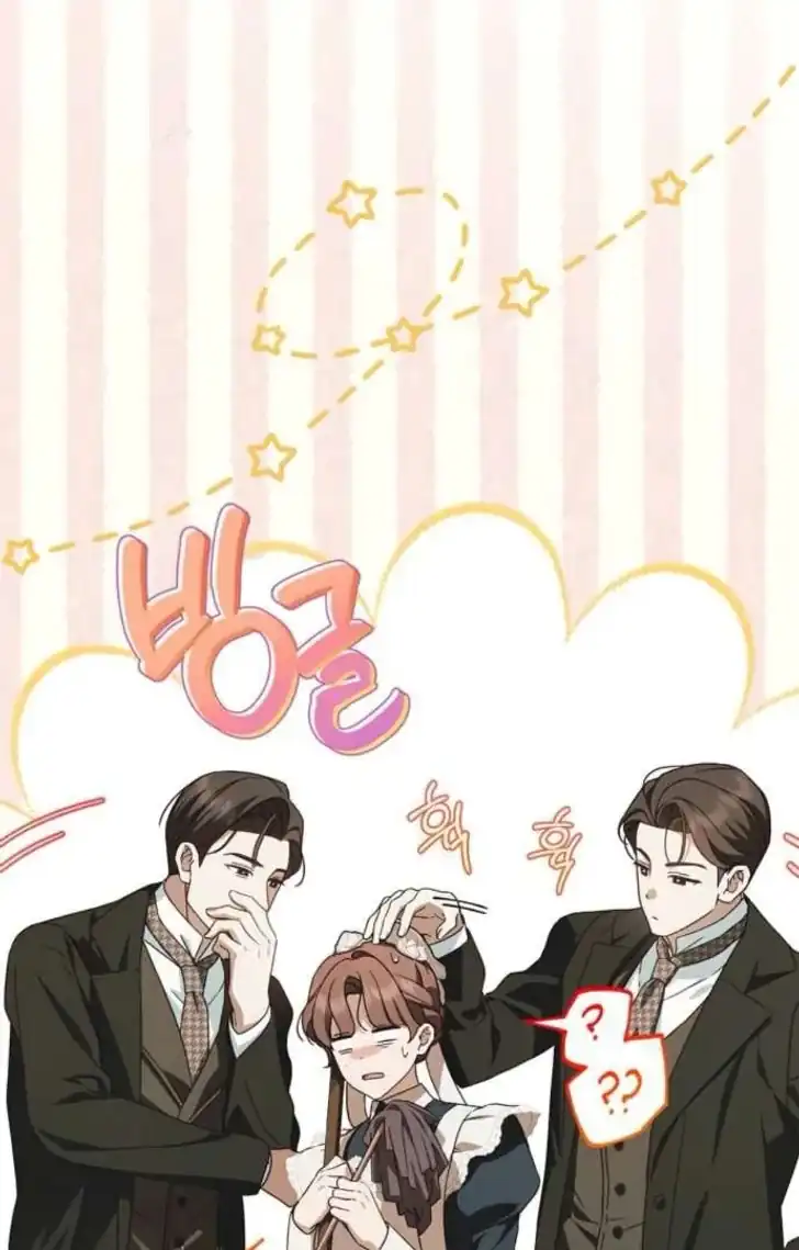 Chapter 68 - halaman 5