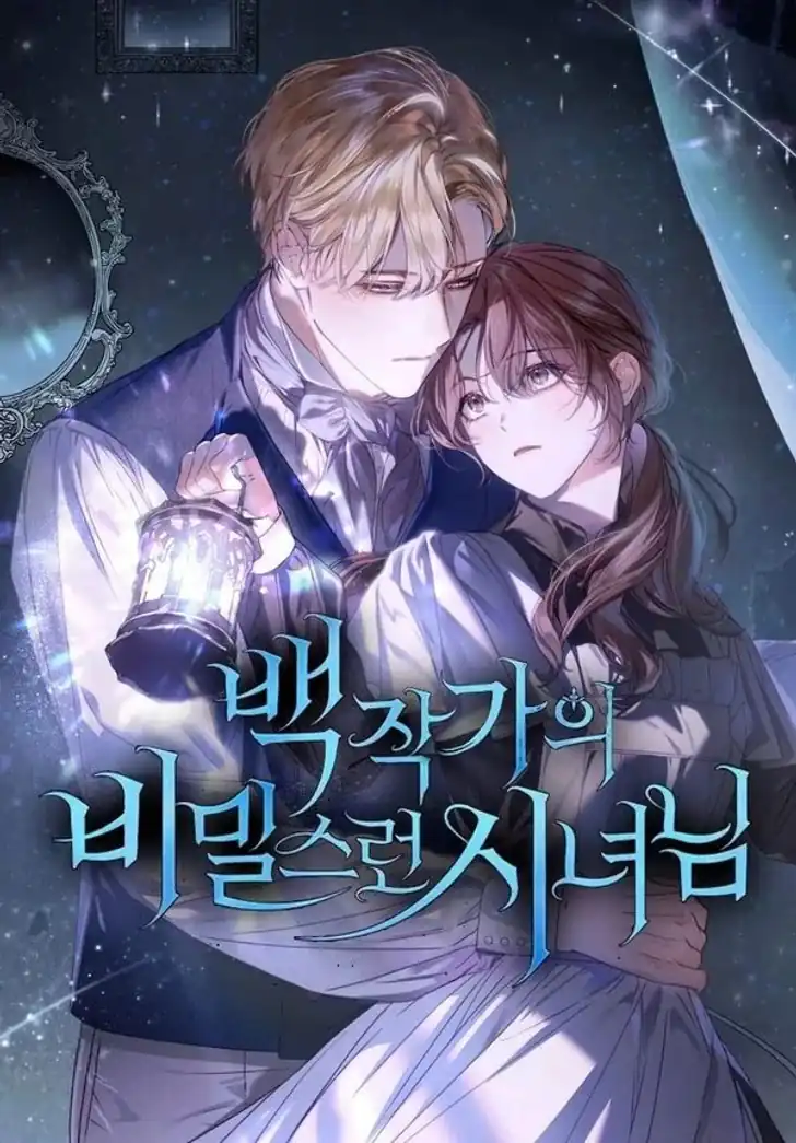 Chapter 69 - halaman 2