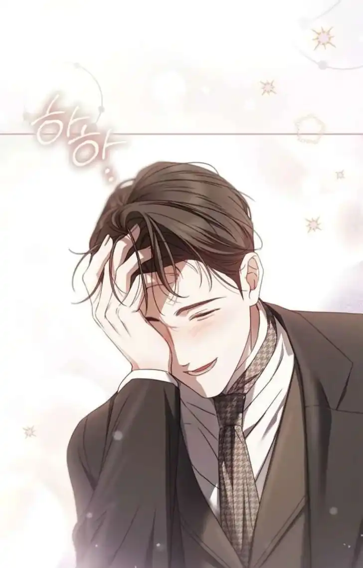 Chapter 69 - halaman 49