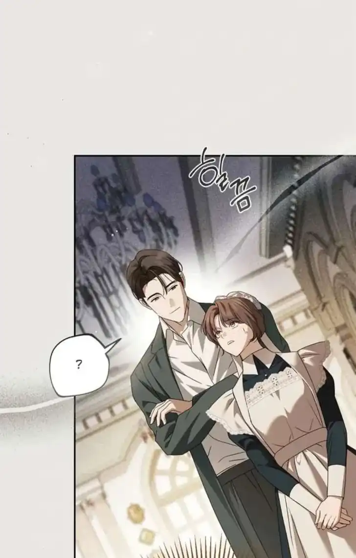 Chapter 71 - halaman 23