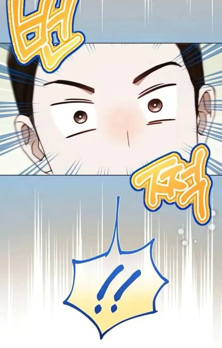 Chapter 72 - halaman 16