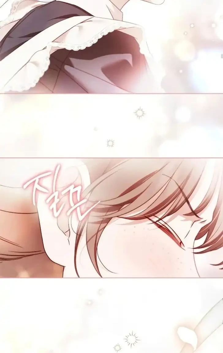 Chapter 81 - halaman 24