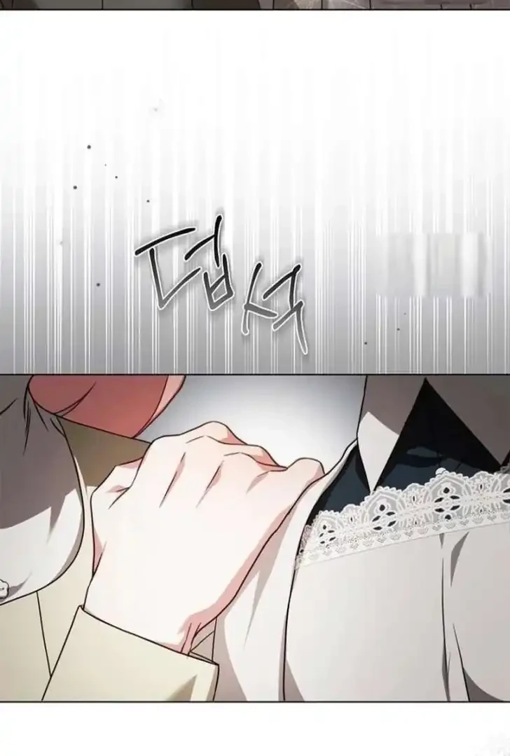 Chapter 85 - halaman 18