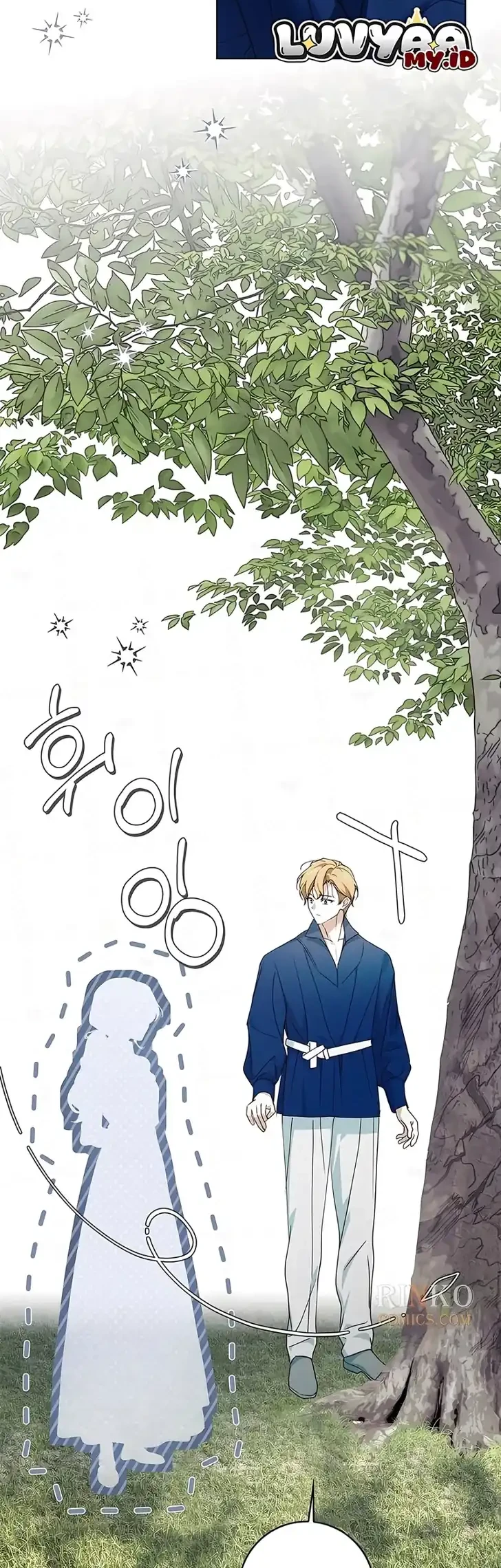Chapter 97 - halaman 43