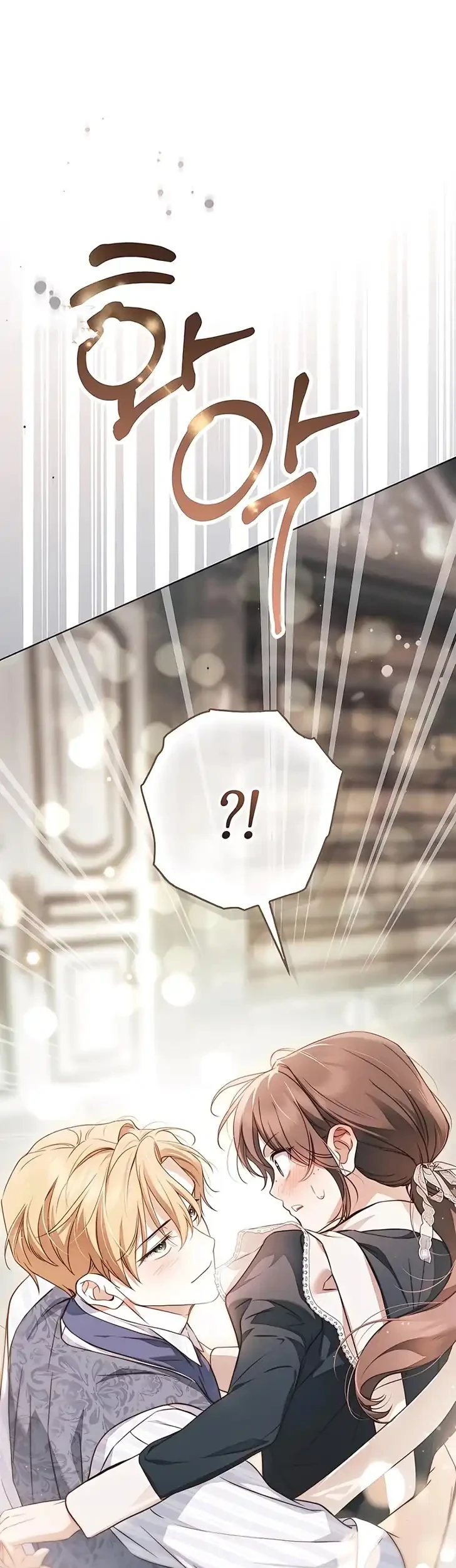 Chapter 98 - halaman 32