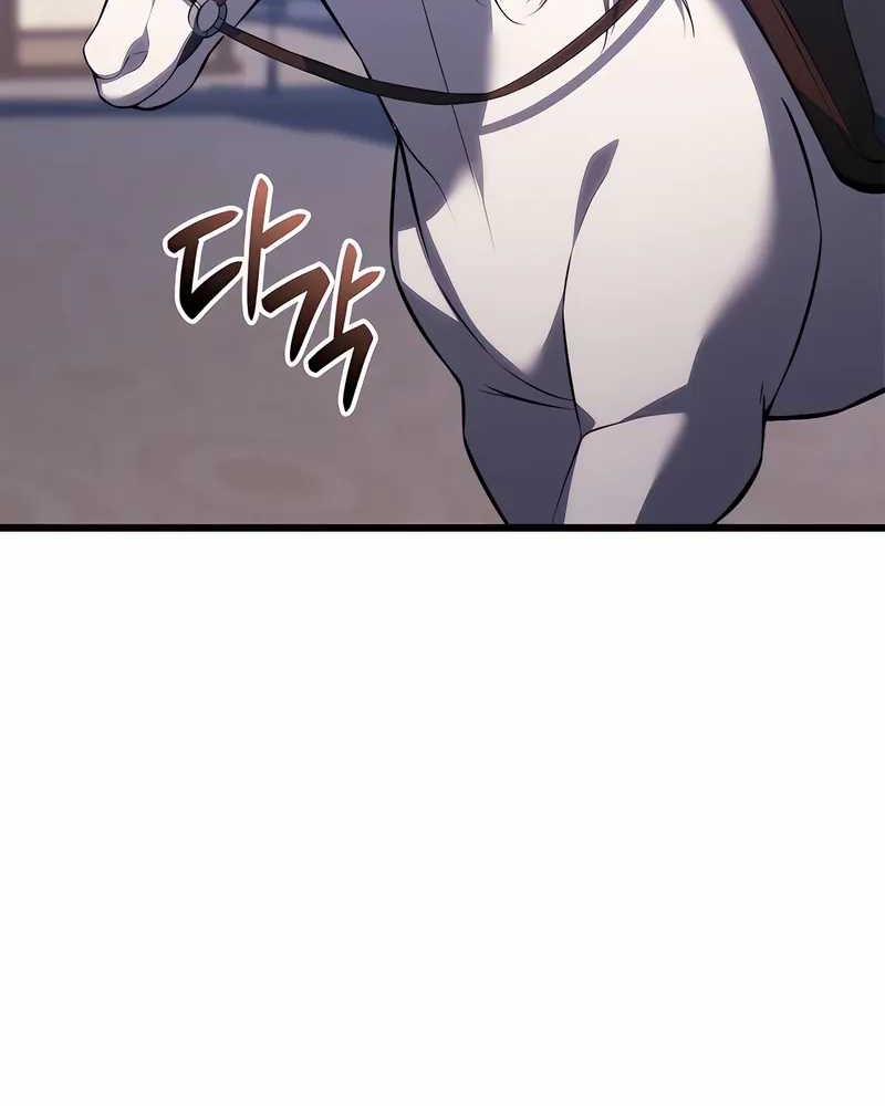 Chapter 105 - halaman 63