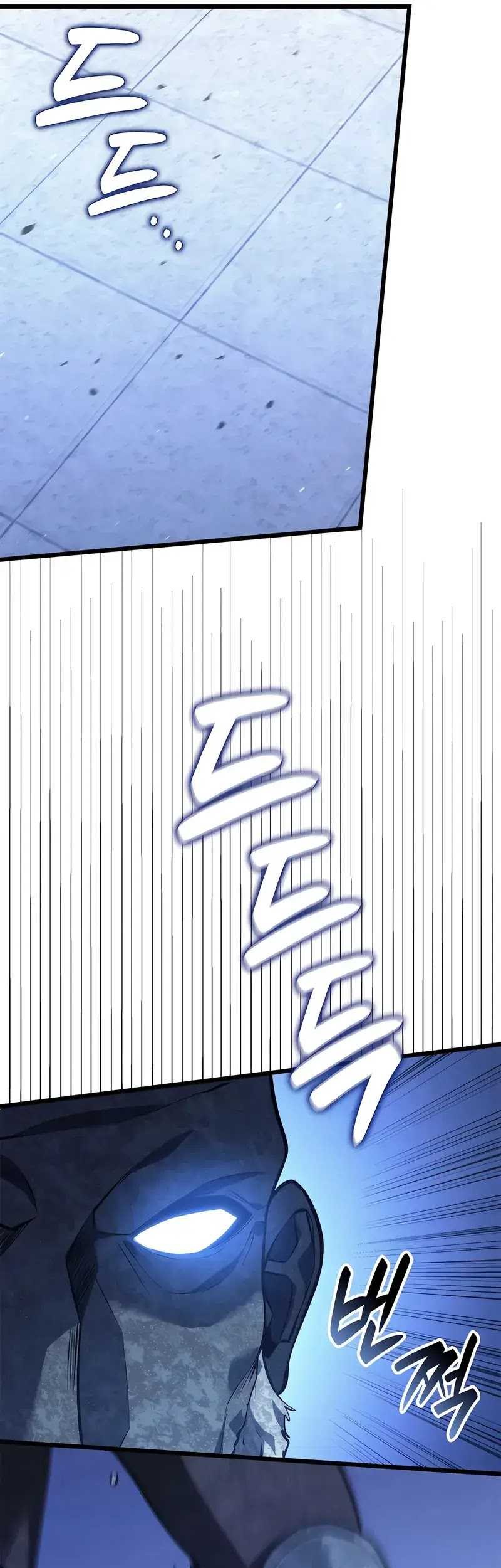Chapter 112 - halaman 52