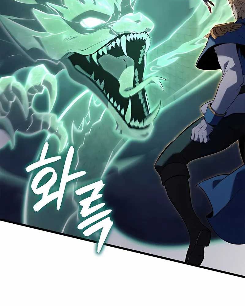 Chapter 113 - halaman 62
