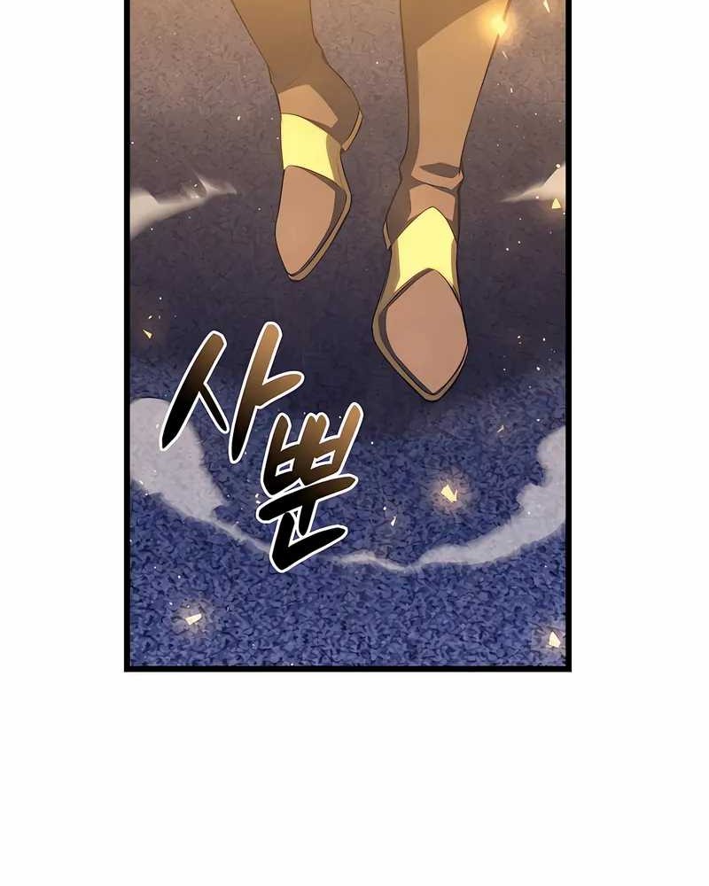 Chapter 114 - halaman 48