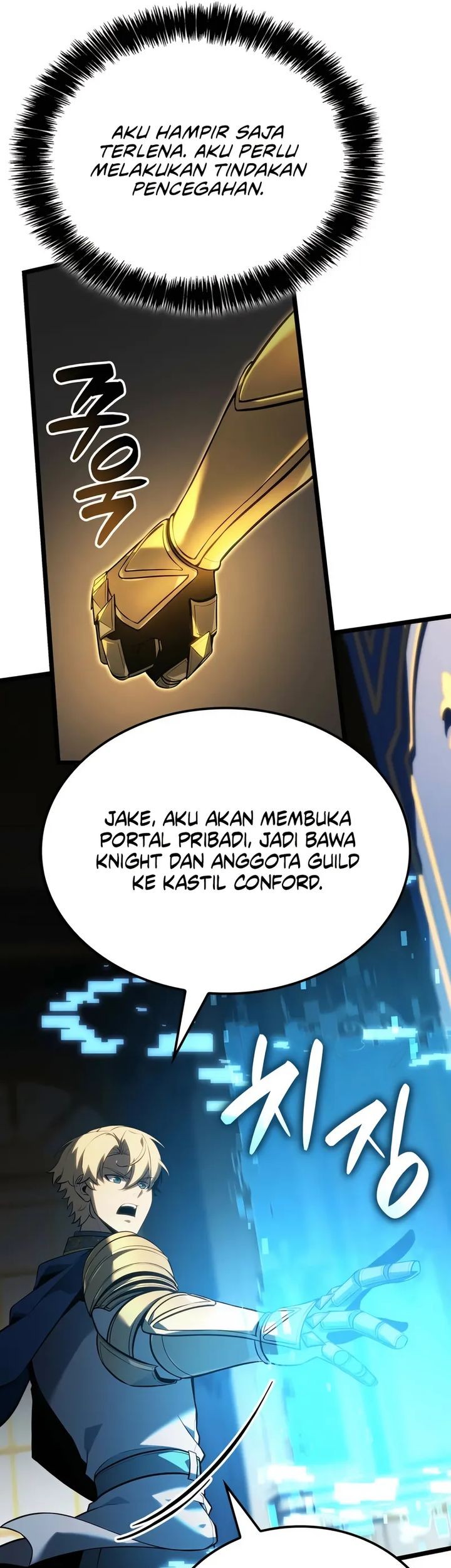 Chapter 117 - halaman 57