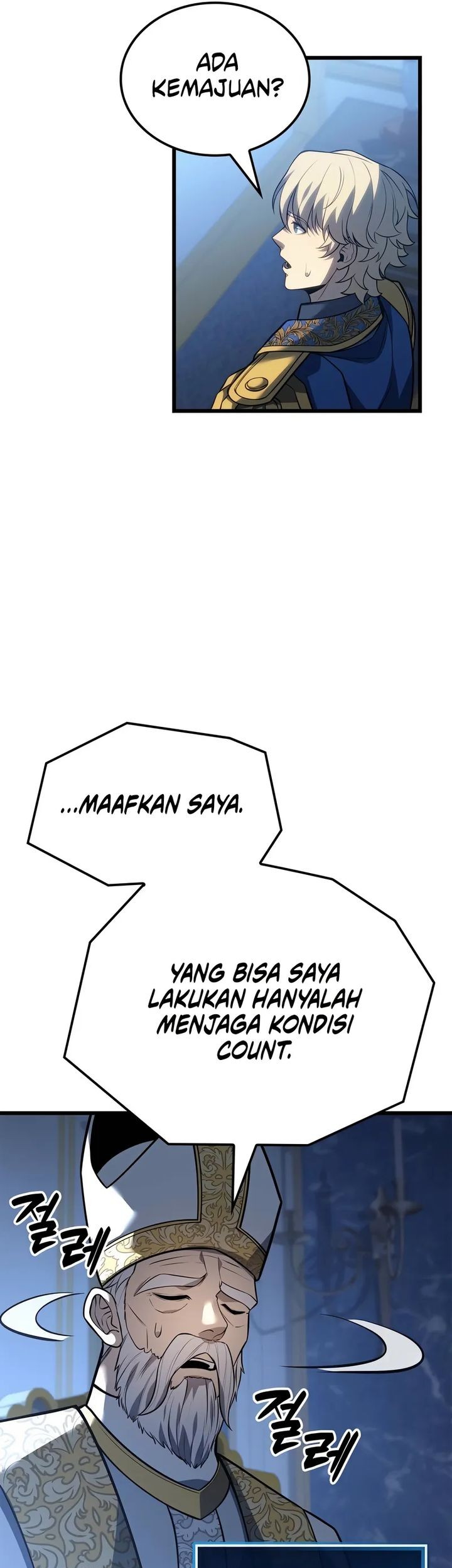 Chapter 118 - halaman 32