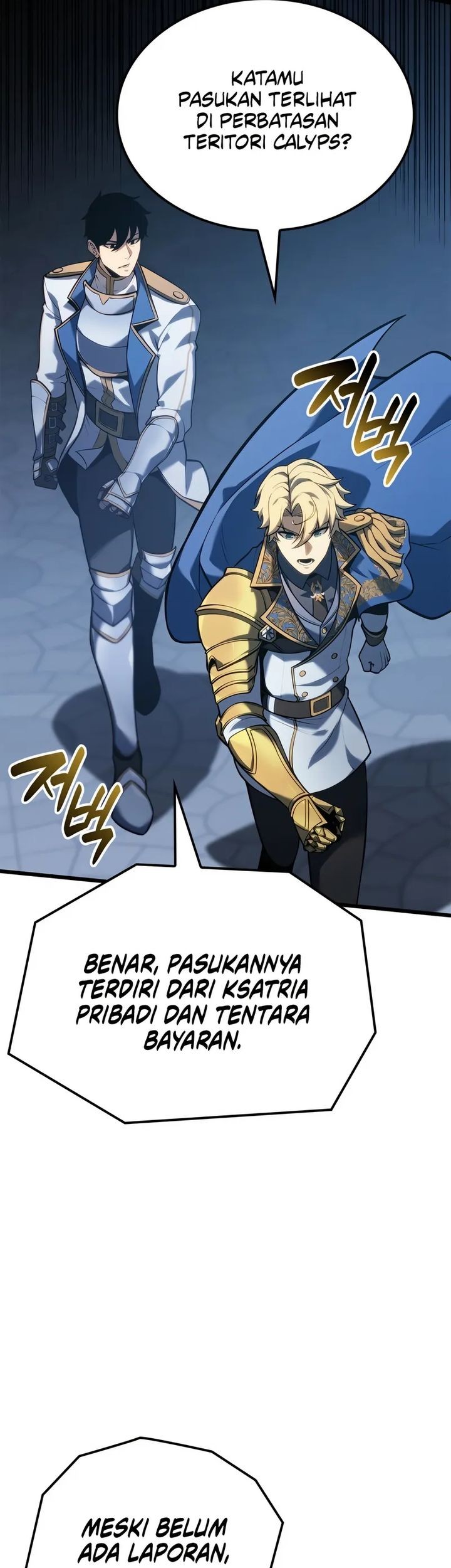 Chapter 118 - halaman 48