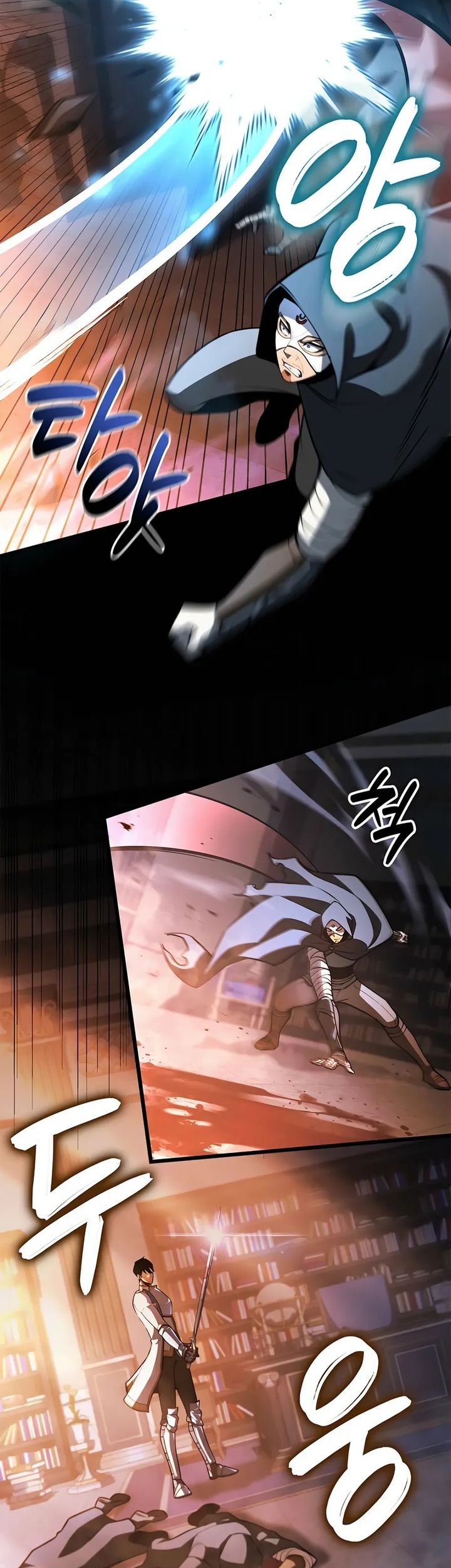 Chapter 119 - halaman 25