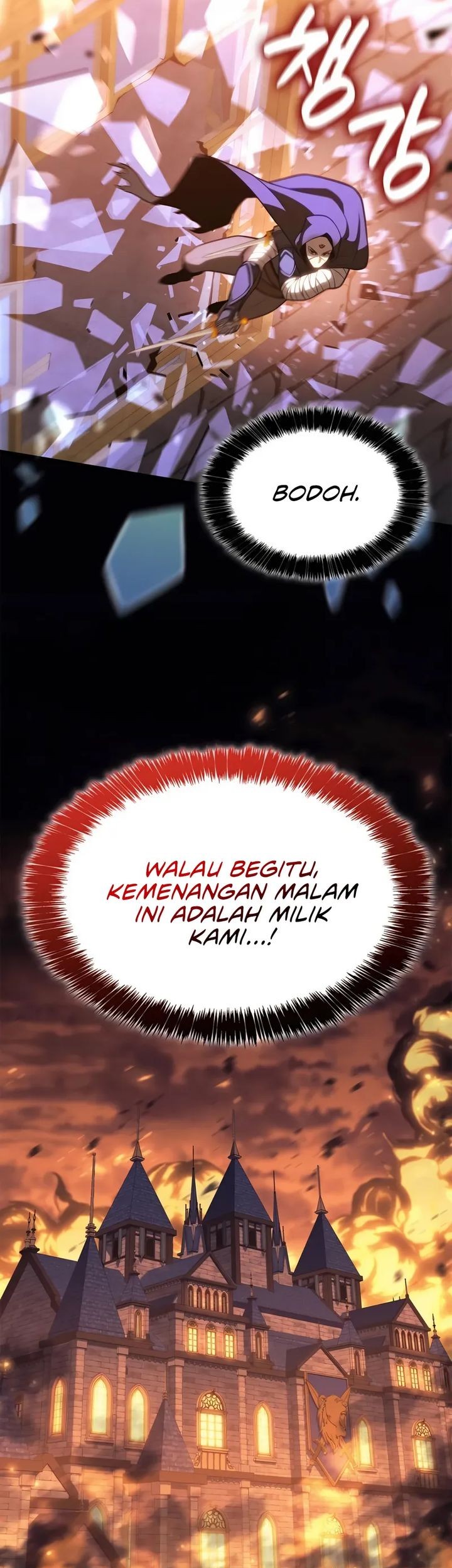 Chapter 119 - halaman 33
