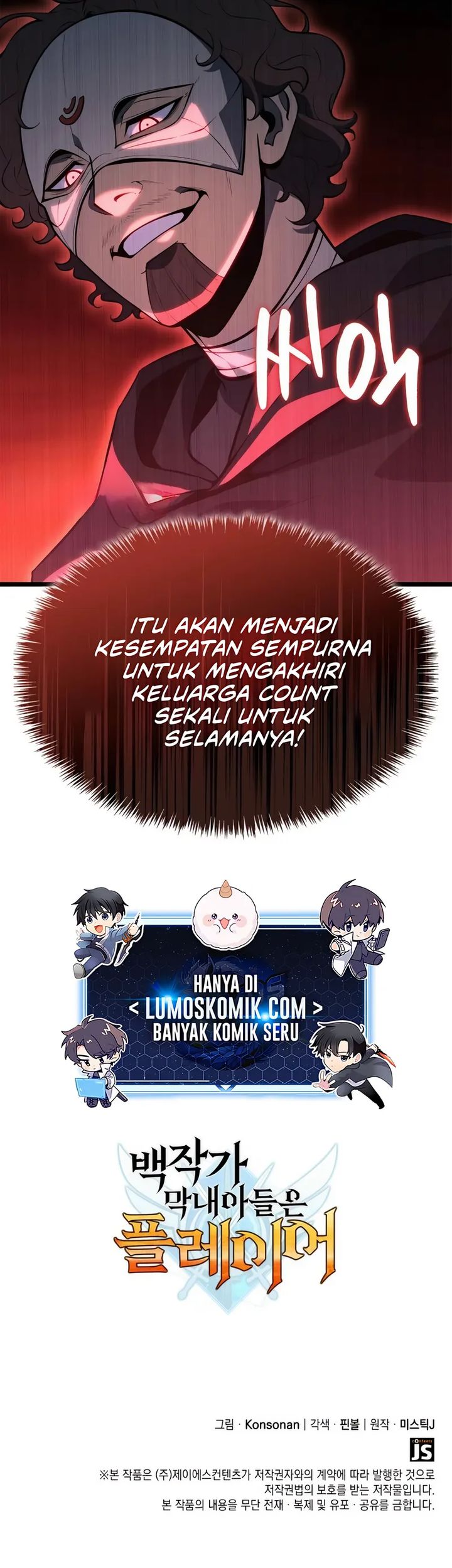 Chapter 120 - halaman 58
